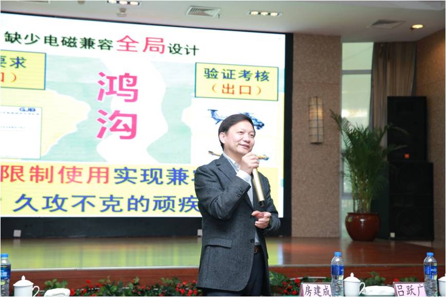 rflight.cn