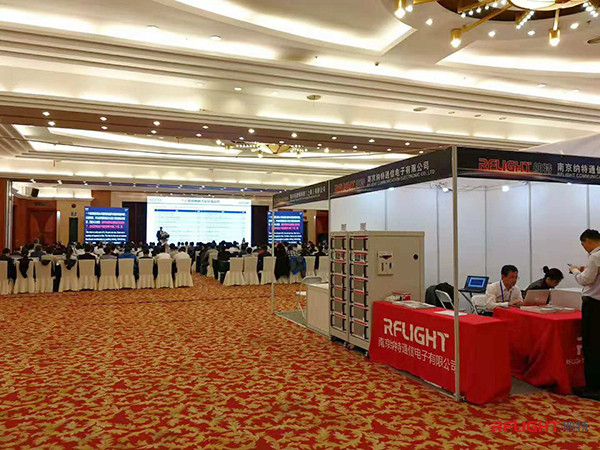 rflight.cn rflight.cn