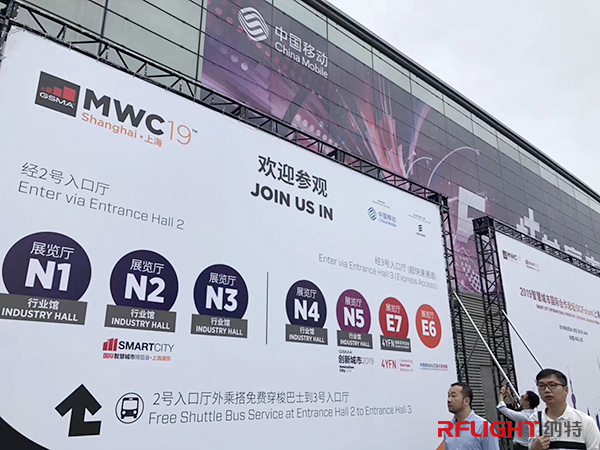 南京纳特通信电子有限公司
