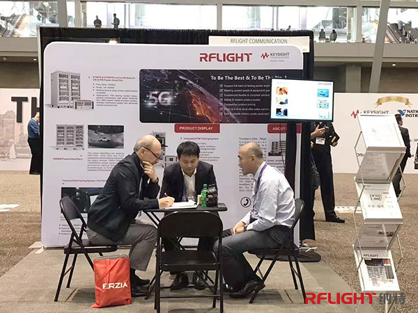 rflight.cn